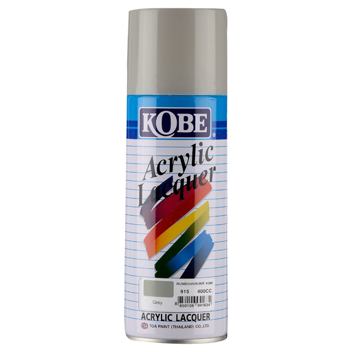 KOBE Spray Paint Grey 915