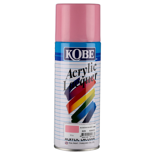 KOBE Spray Paint Pink 929