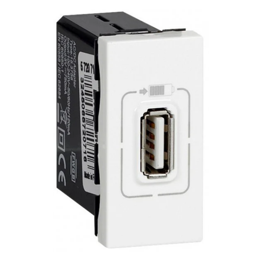 [572071] LEGRAND Arteor™ White Socket USB 1mod